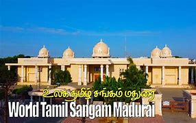 Image result for Madurai Tamil Sangam