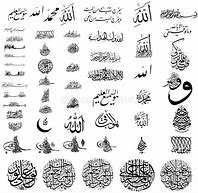 Image result for Ancient Arabic Symbols