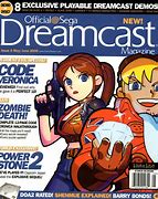 Image result for Sega Dreamcast Banner
