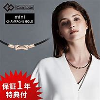 Image result for MI Band 8 ネックレス