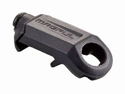 Image result for AR-15 Sling Attach Screw