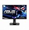 Image result for Best 1080P Gaming Monitor