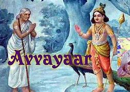 Image result for Kumbar Tamil Poets