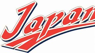 Image result for Japanese Baseball Team Logos