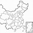 Image result for Taiwan Map in Chinese