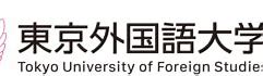 Image result for Tokyo University Red Gate
