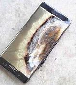 Image result for Samsung Note 7 Blast