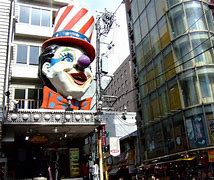 Image result for Amerika-Mura Osaka Tower