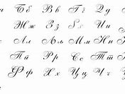 Image result for Cursive Writing for Kids