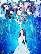 Image result for twice anime fan art