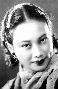 Image result for 1960 Chinese Actresses