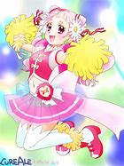 Image result for Cure Yell Shirt