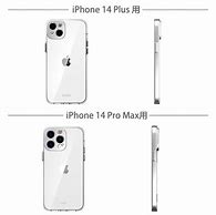 Image result for Timeline iPhone 11 to 14 ProMax