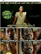 Image result for Malayalam Trool Funny