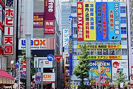 Image result for Japanese City Signs