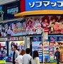 Image result for Akihabara Otaku