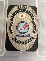 Image result for Japanese Police Badge