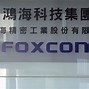 Image result for Foxconn Hyderabad