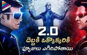 Image result for Robo 2.0 Tamil Memes