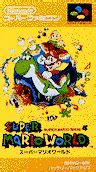 Image result for Super Mario World Super Nintendo