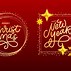 Image result for Happy New Year Text Art