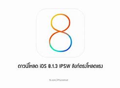 Image result for Downoload iOS 8