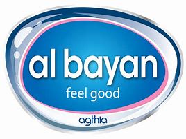 Image result for albayanp