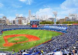 Image result for Yokohama Stadium