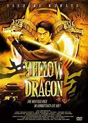 Image result for Live-Action Movie with Yellow Dragon