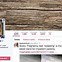 Image result for Twitter Profile Example