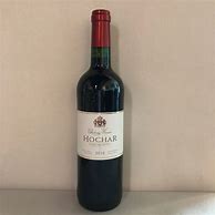 Image result for Musar Hochar