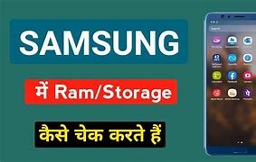 Image result for Ram Storage