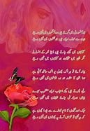 Image result for Rumi Poetry