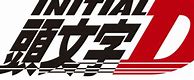 Image result for Initial D MF Ghost