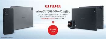 Image result for Aiwa Japan