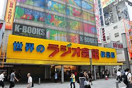 Image result for Akihabara Otaku