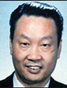 Image result for larry "wu tai" chin