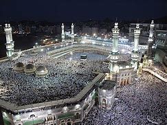 Image result for Islam wikipedia