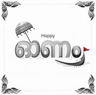 Image result for Malayalam Wikipedia