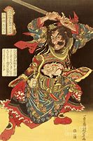 Image result for Martial Arts Paintings