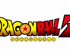 Image result for Dragon Ball Legends Logo.png