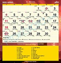 Image result for Hindu Calendar New Year 2024
