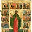 Image result for Famous Russian Icons