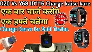Image result for T500 Smartwatch Charger