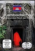 Image result for Khmer DVD