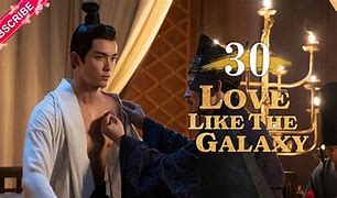 Image result for Leo Wu Love Like the Galaxy