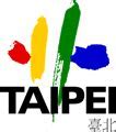 Image result for Taipei Red-Light District Map