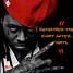 Image result for Lil Wayne Quotes From Songs