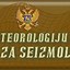 Image result for Seizmicka Karta Srbije