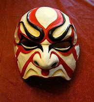 Image result for Cool Face Mask Japanese